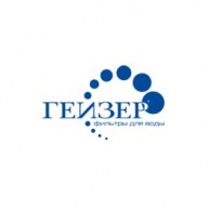 Гейзер